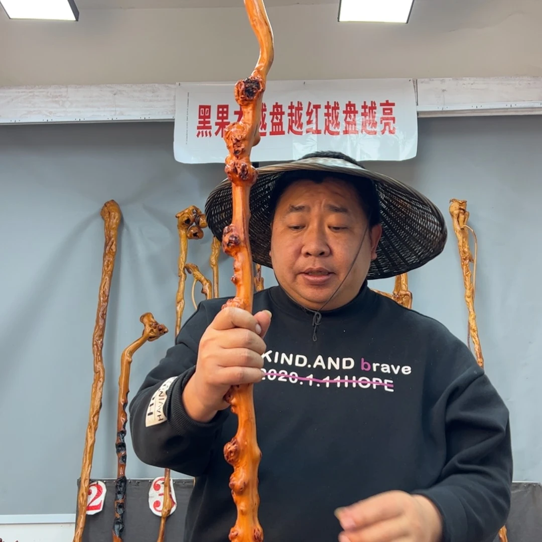 黑果木其他黑果木017
