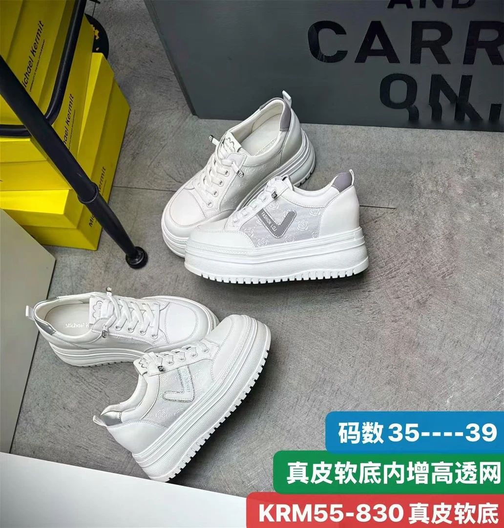 55-830真皮休闲交叉绑带厚底休闲风鞋