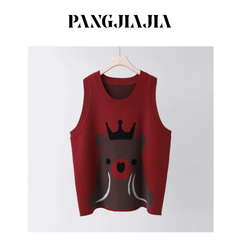 【胖佳佳】甜心童话 马甲背心秋冬减龄印花圆领针织上衣H623Z08635