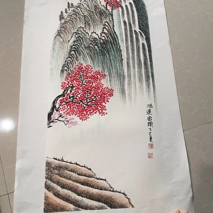 国画四尺四开手绘山水