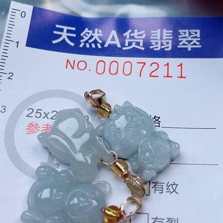 吊坠(不含链)未镶嵌翡翠