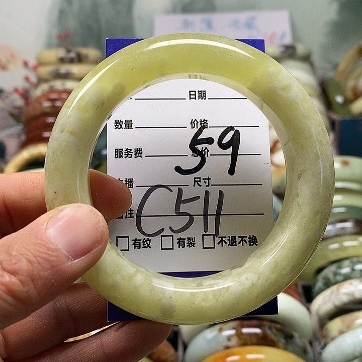 蛇纹石玉未镶嵌手镯