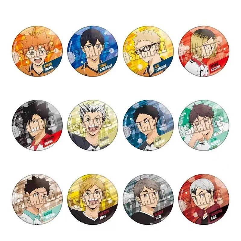 【日谷】排球少年学校印象风吧唧 75mm大吧唧徽章（默认代拆）