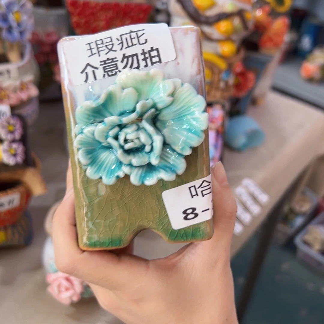 满18.8米包邮福利福利瑕疵8108