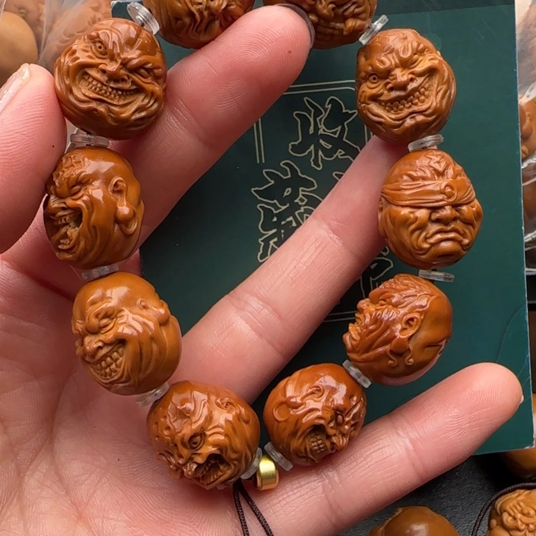 手串橄榄核橄榄核