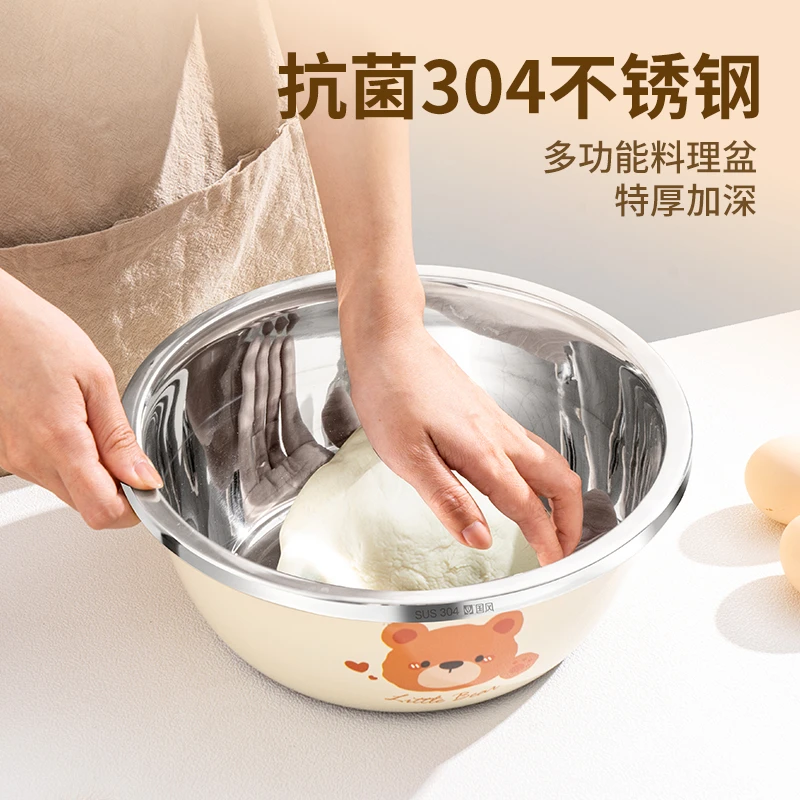 国风不锈钢盆304级和面专用盆子家用厨房揉面盆发面活面盆