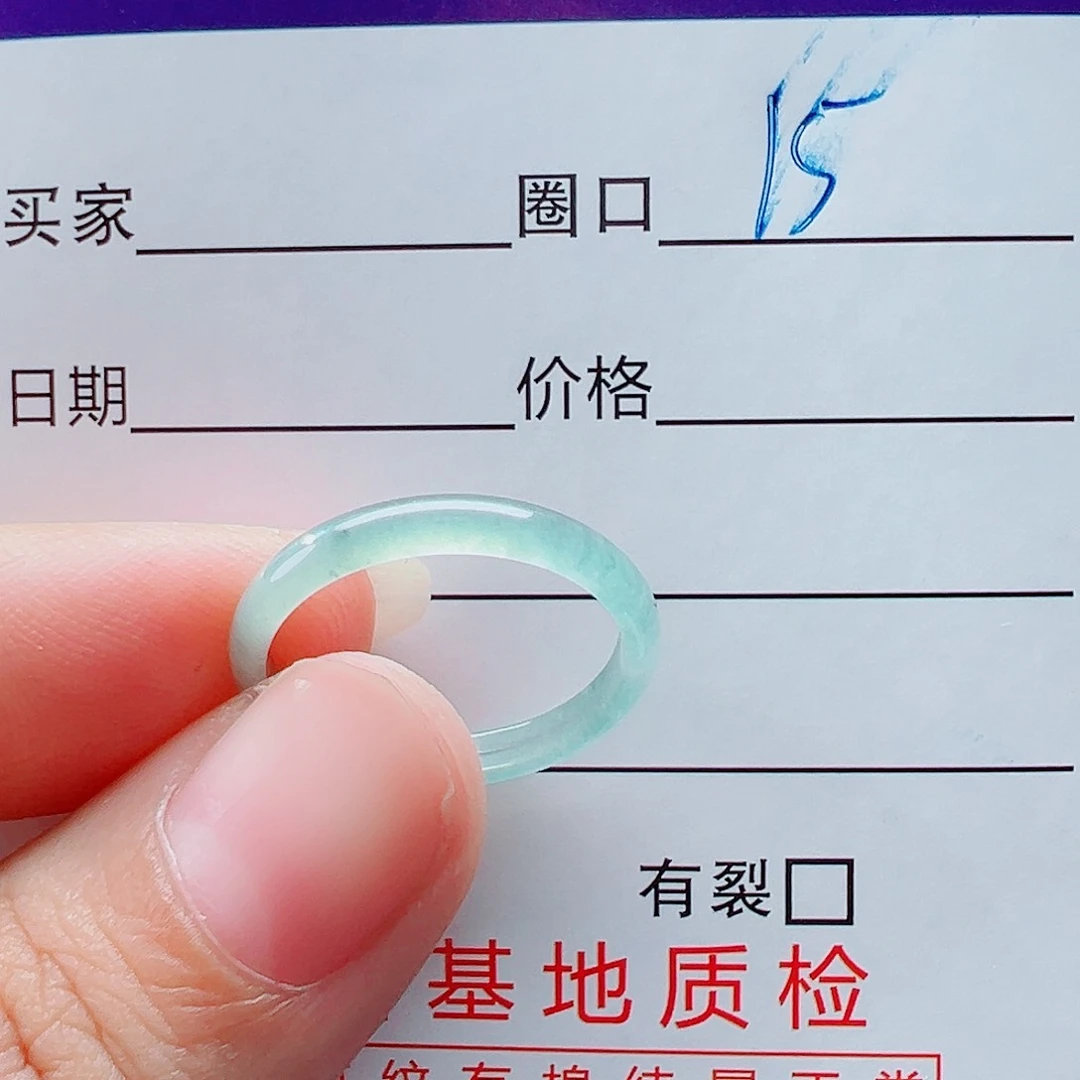 未镶嵌戒指翡翠花****猫戒圈