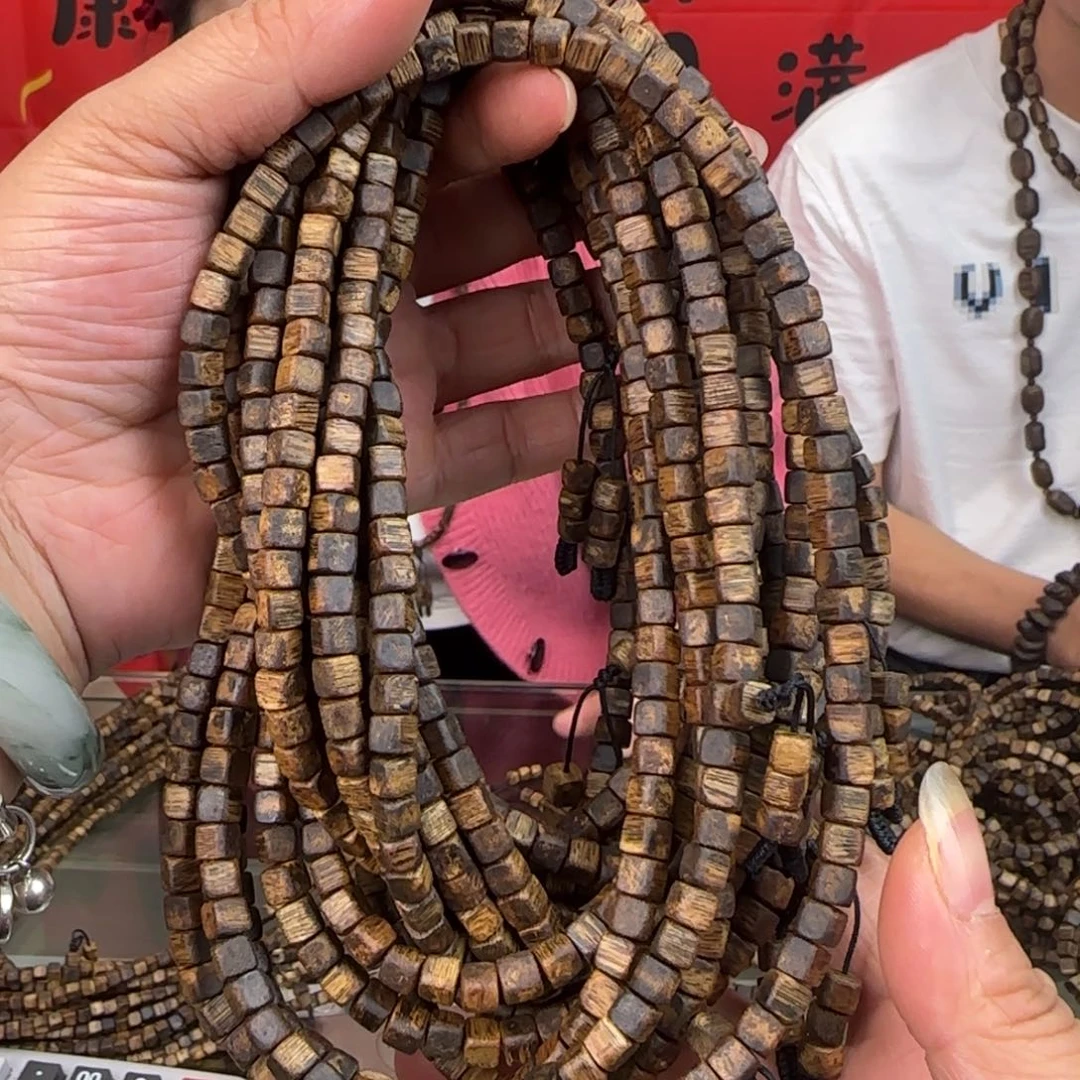 沉香手串多样性发1条紫棋方珠高货15克