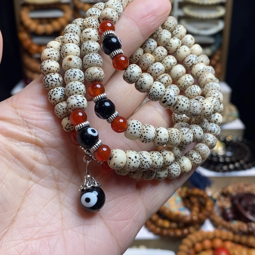 星月菩提吊坠九眼108颗 星月菩提