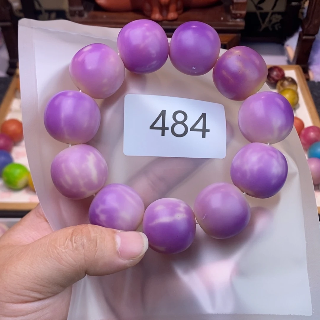 酒***窝菩提根/象牙果吊坠大瑕484……