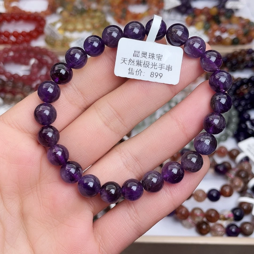 未镶嵌手链水晶水晶