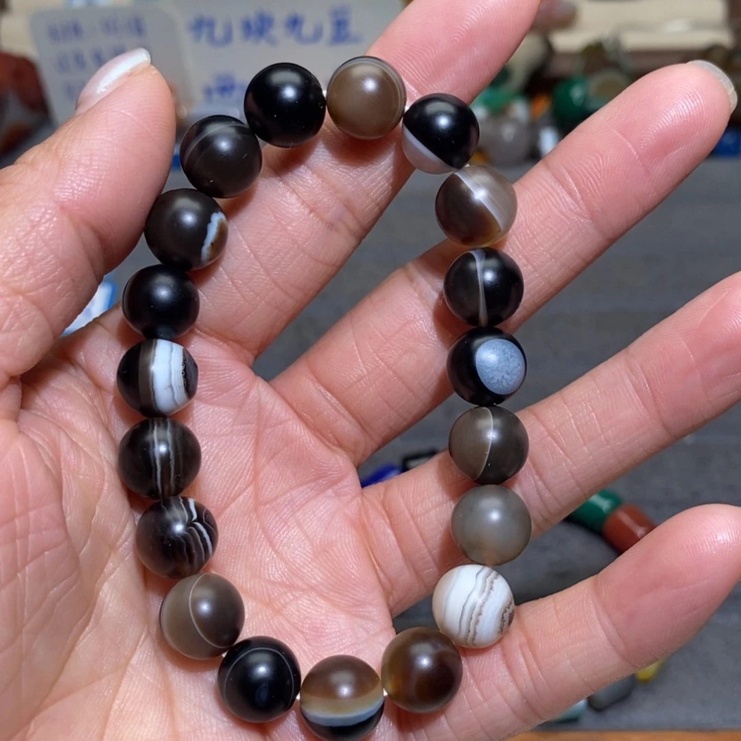 玛瑙/玉髓合金手链