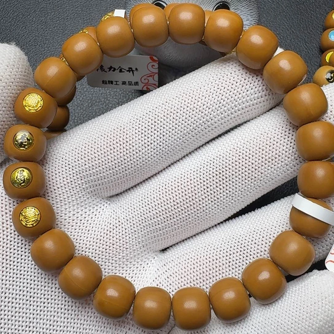 .***零猴头核桃手串舍得双标全品9.9