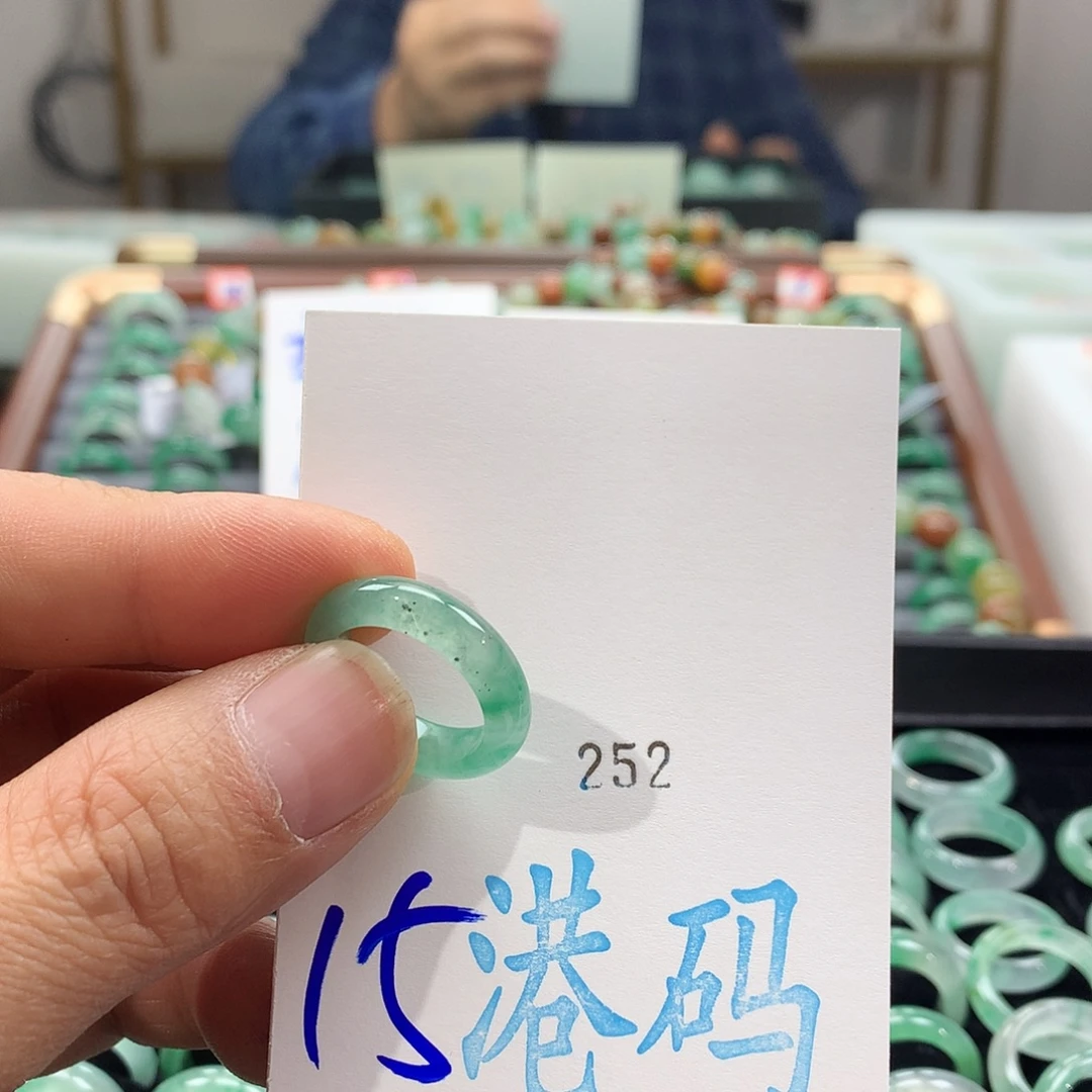 石英质玉未镶嵌戒圈