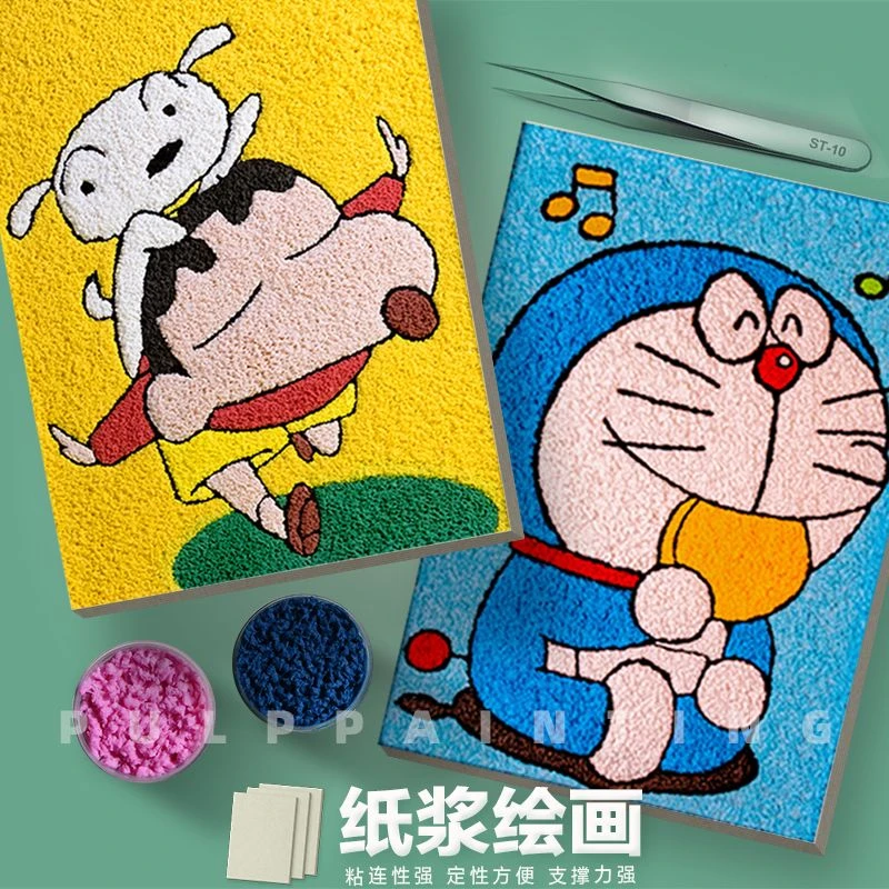 手工diy灰板纸浆画底板模型纸板A5灰卡板隔板卡纸灰纸板硬纸板A4