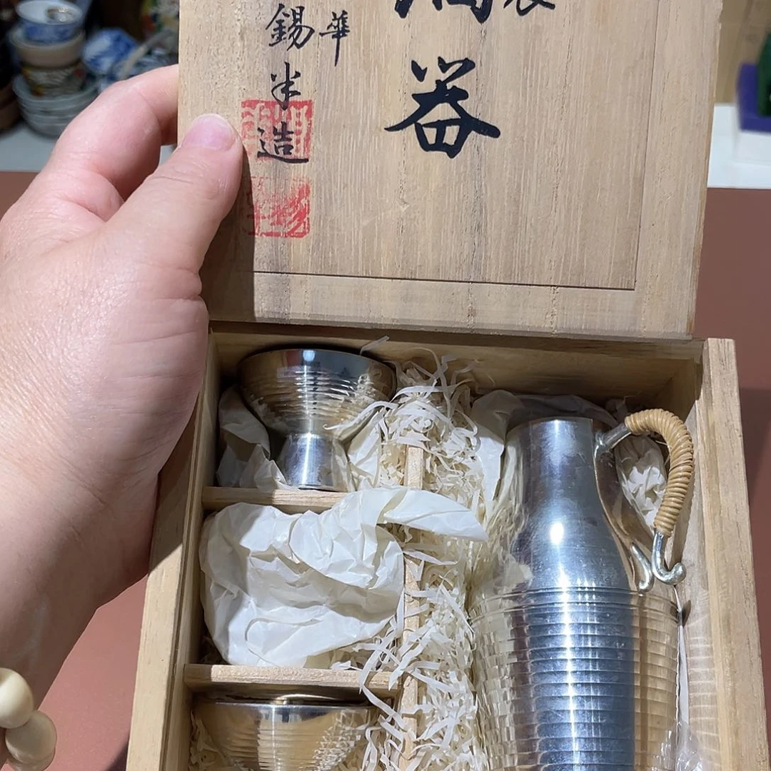 瓷片你是个很爱玩很怕