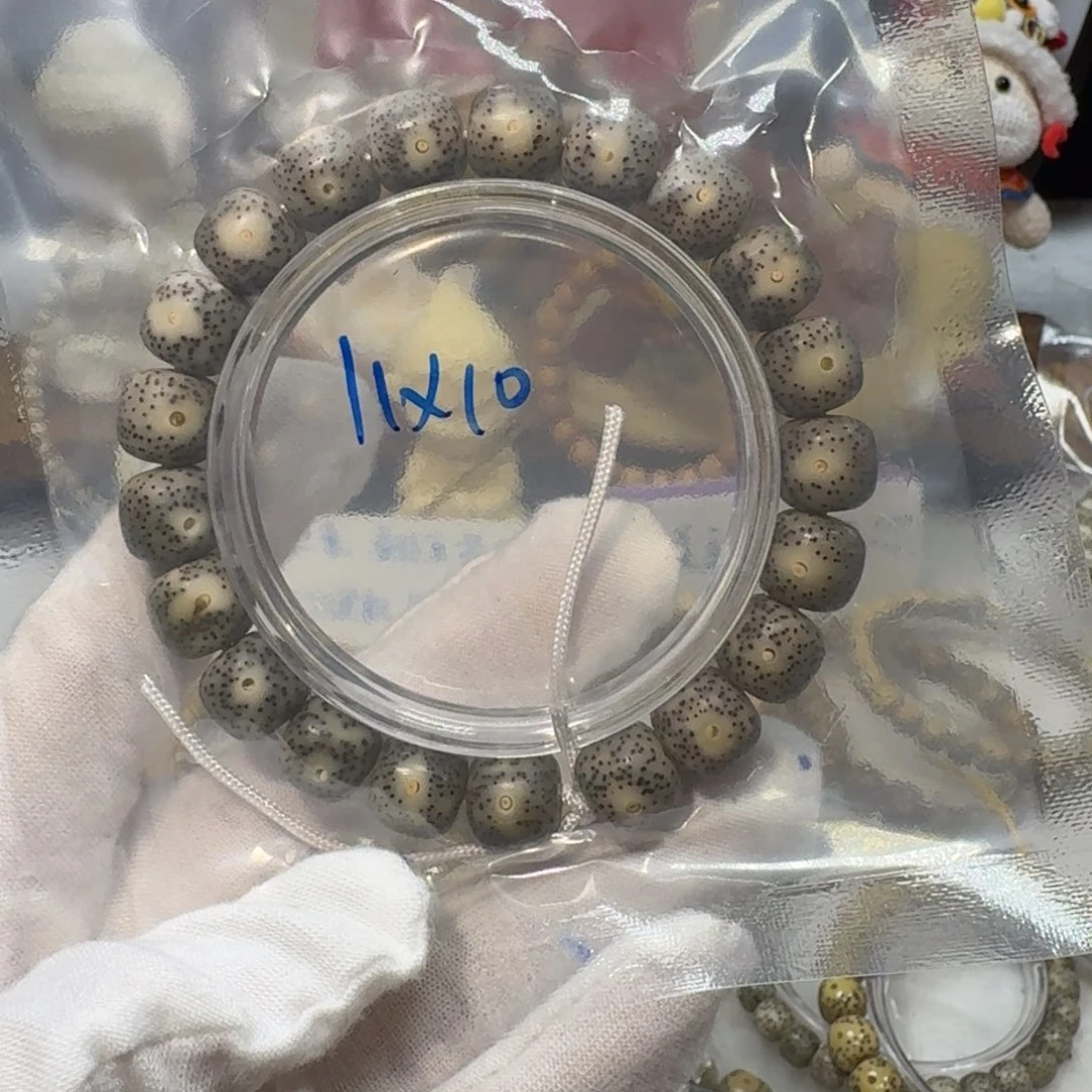 星月菩提吊坠快****5C99福利11×10