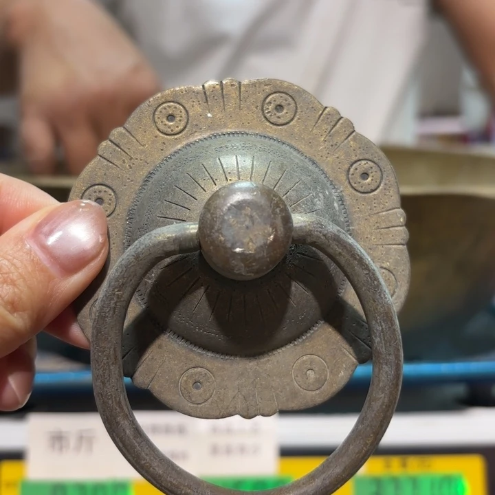 021 铜器物品理性消费