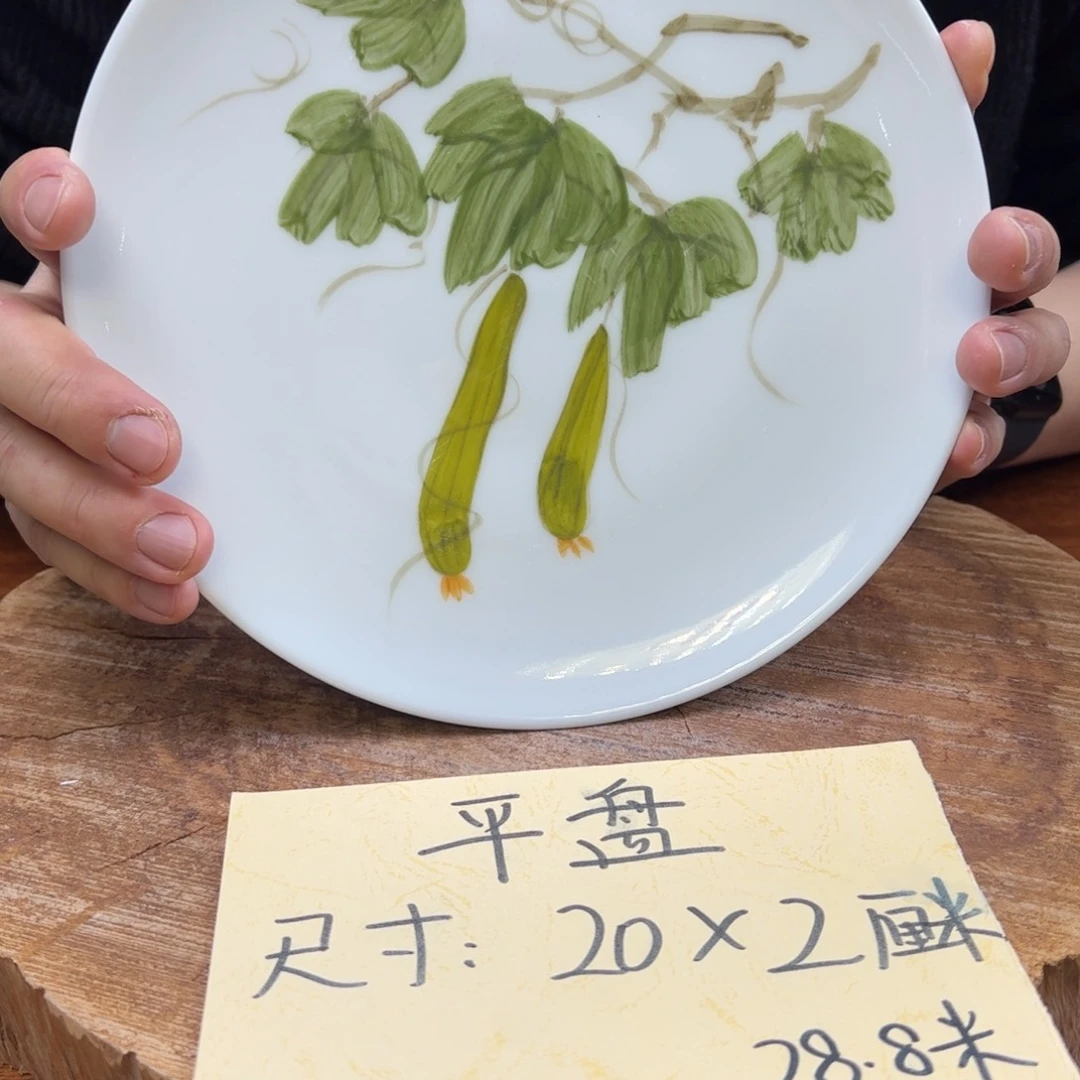 瓷片景德镇陶瓷手工手绘作品