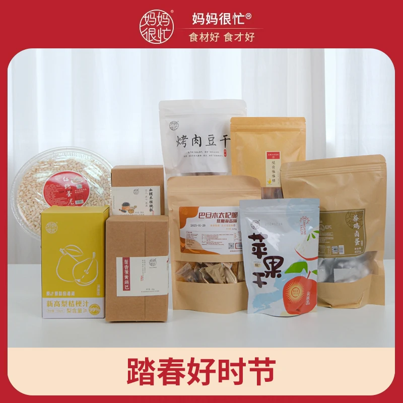 妈妈很忙 “踏春好时节” 套餐 2518g