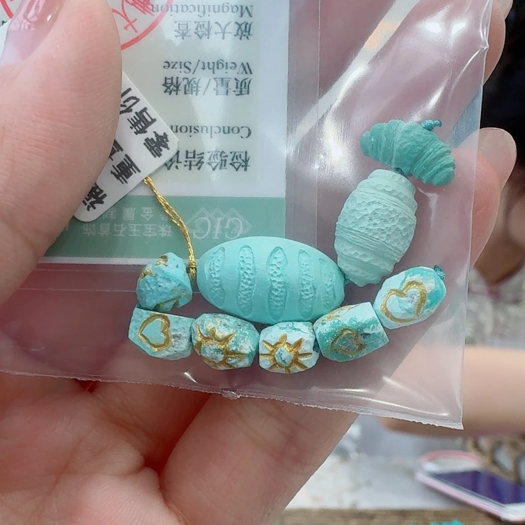 未镶嵌绿松石珠宝奇石