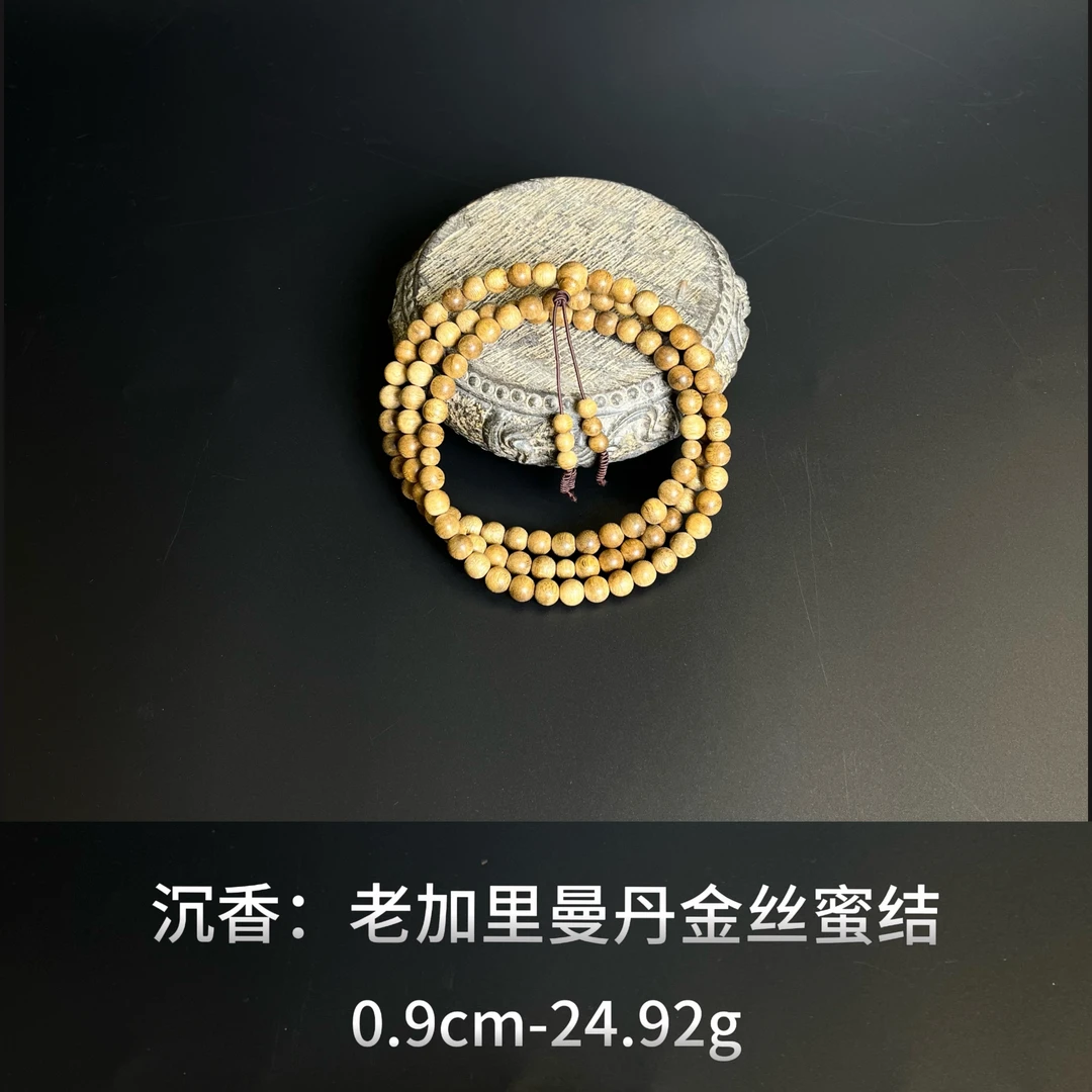 沉香  老加里曼丹金丝蜜结-16656