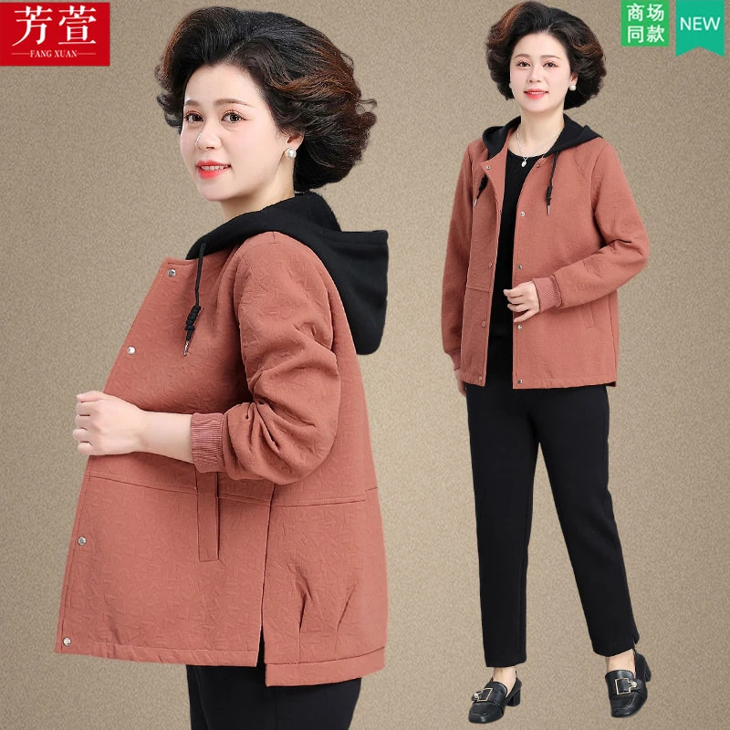 妈妈春秋气质外套2025新款休闲时尚连帽风衣中老年人女春秋上衣