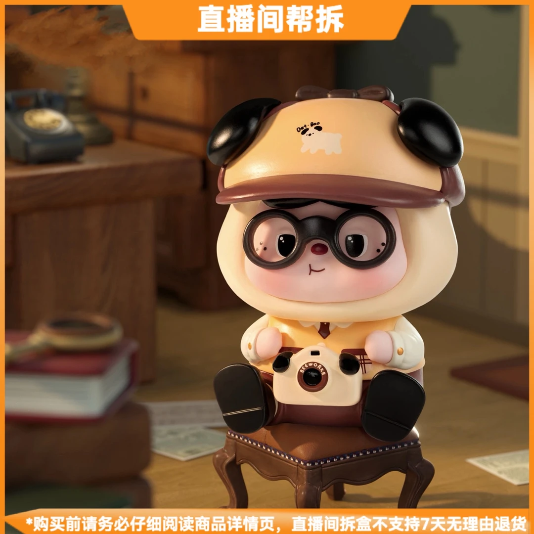 【拆盒】Heyone饱饱时光纪念册系列盲盒手办潮玩礼物摆件