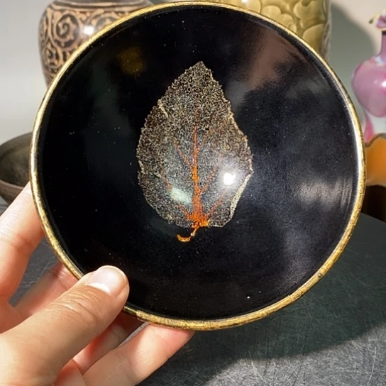 碗心*吉州窑黑釉木叶碗
