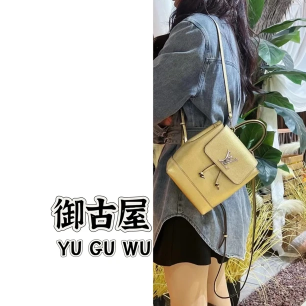 95新 LouisVuitton/路易威登 御古屋/71698/金色双肩包 17年
