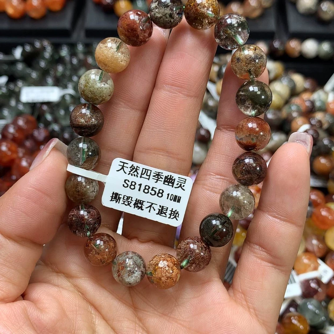 【闪购商品】水晶手链未镶嵌，