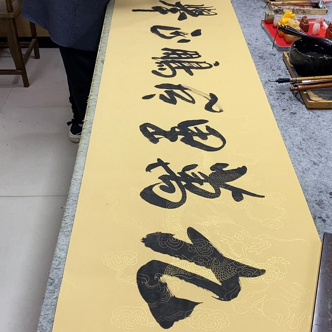 书法书画8888888888