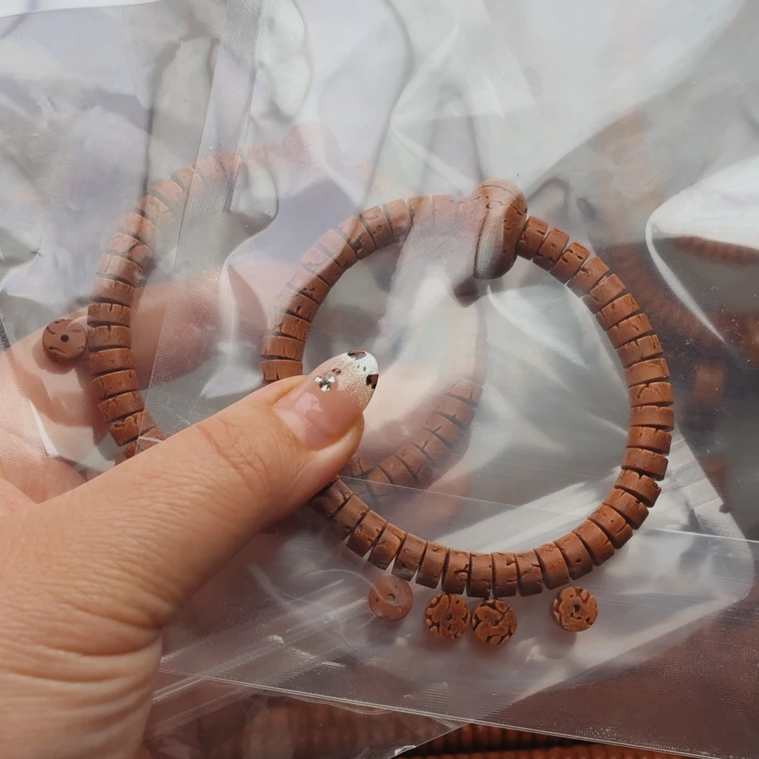 *****桃核手串大奶片4×8微瑕疵48