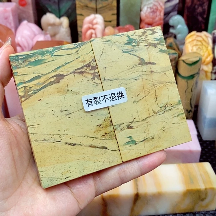 青田石印石老****人四川石头