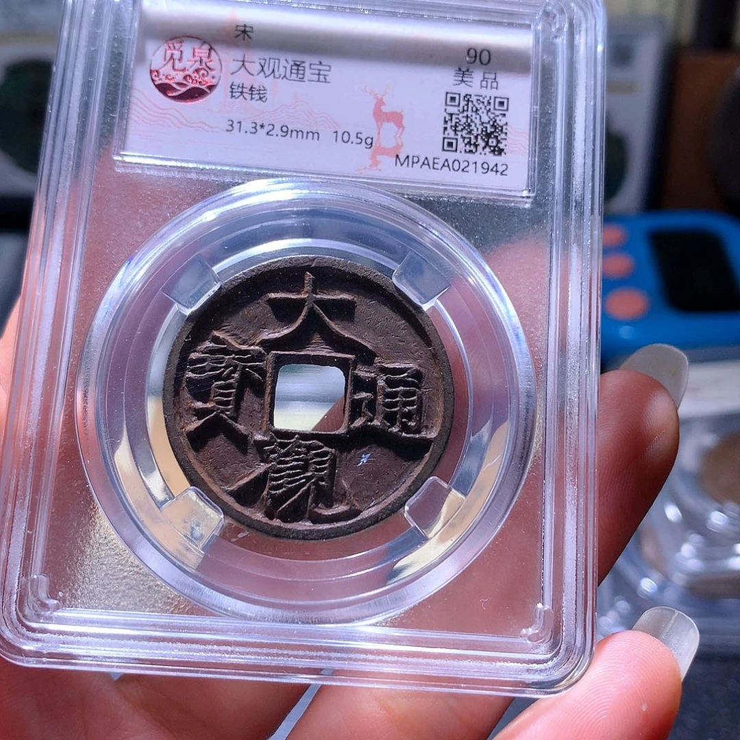 铜76 发财发财发财发财