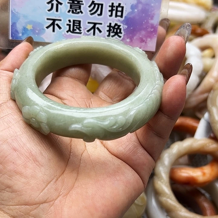 未镶嵌手镯石英岩玉星*