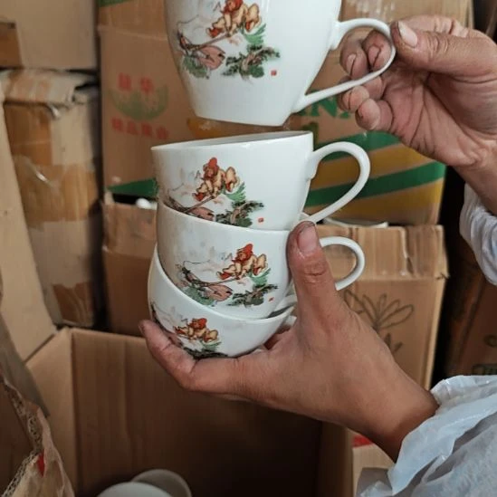 库存微瑕三打白骨精4个