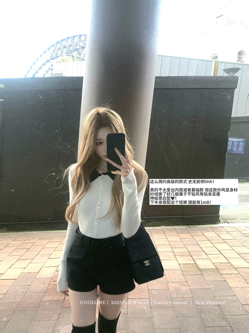 东区菲奥娜 2025秋季新款显瘦简约高级感针织上衣配短裤两件套装