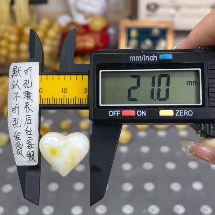 裸石蜜蜡未镶嵌44