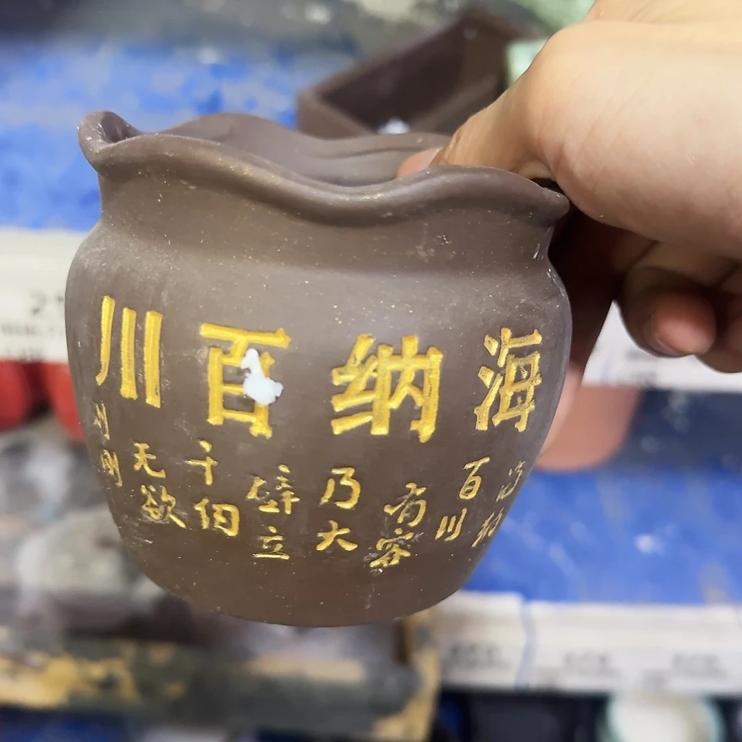 ··福利局·订单满9元合并发··126