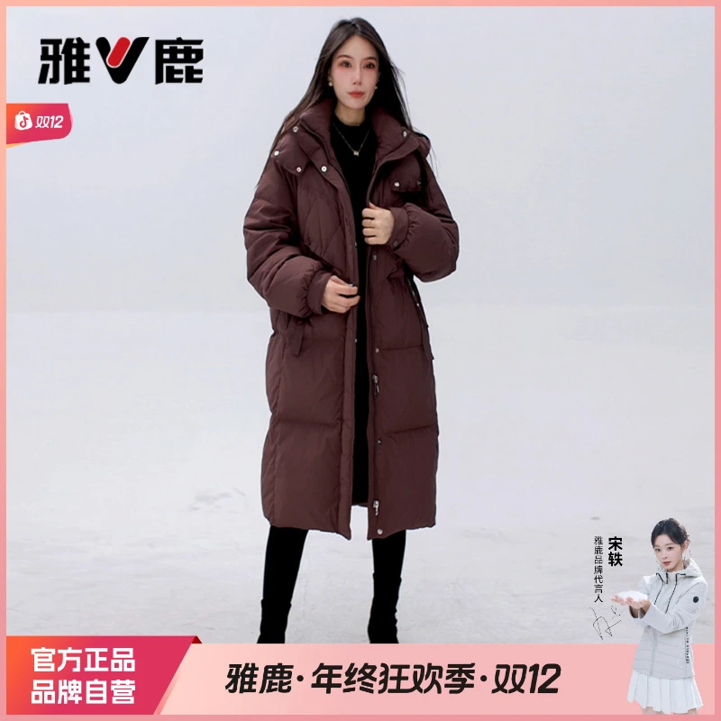琥珀流光雅鹿冬季90绒加厚显瘦羽绒服女冬天防寒百搭大气保暖外套