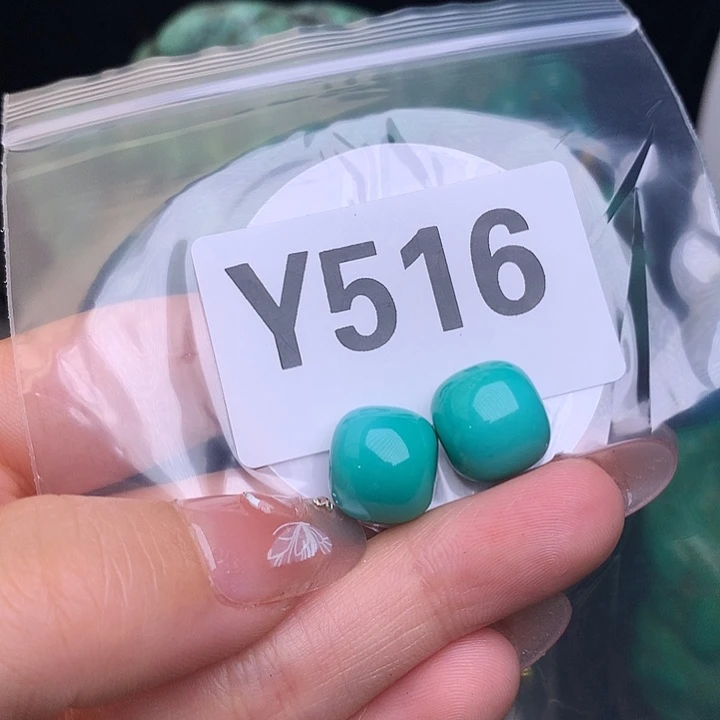 珠珠、老型、三通、墩子配件（直播间选货）