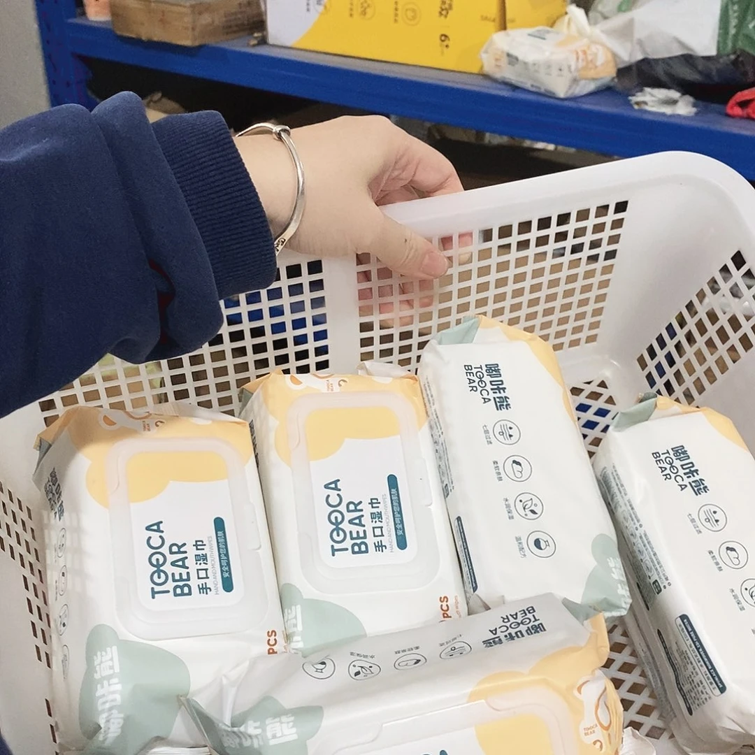 密码款牛津纺小金麦小金麦