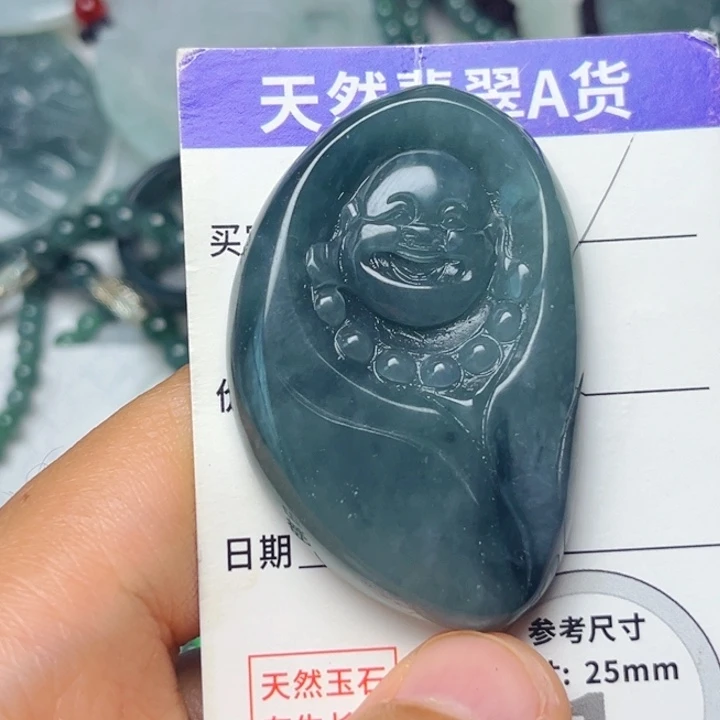 翡翠未镶嵌颈饰挂件