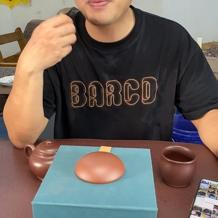 茶壶紫砂开播福利1，纯原矿，零添加