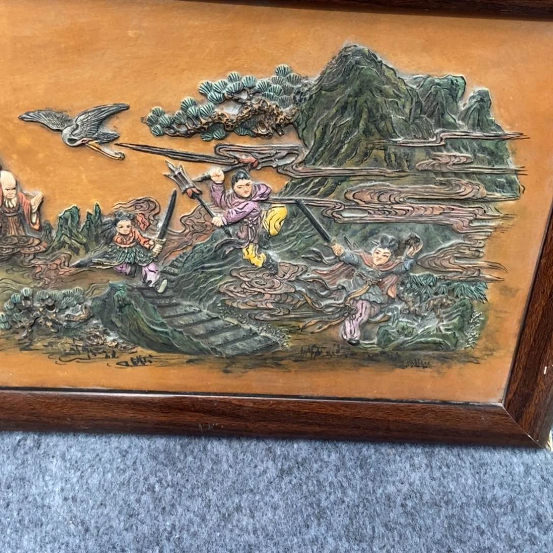 记*源思陶瓷有限公司