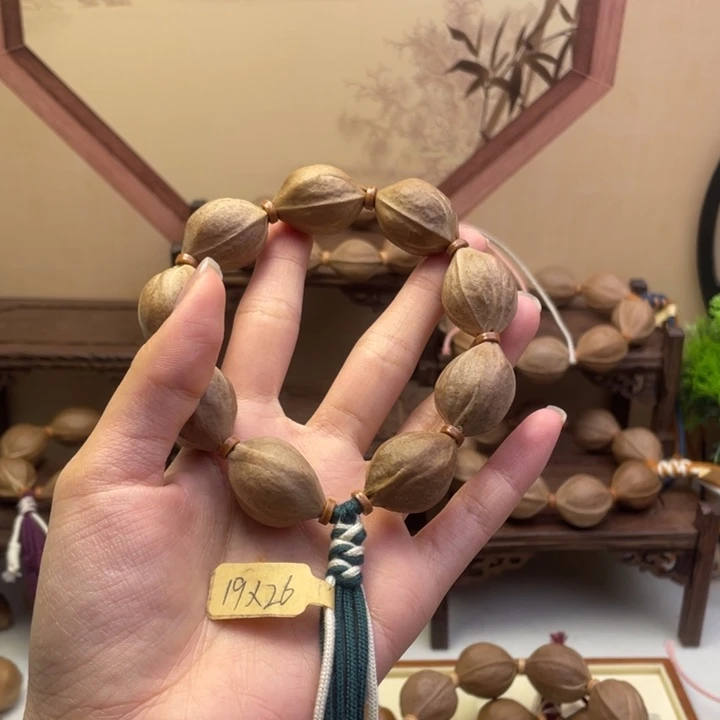 橄榄核手串/手链金****?1.9
