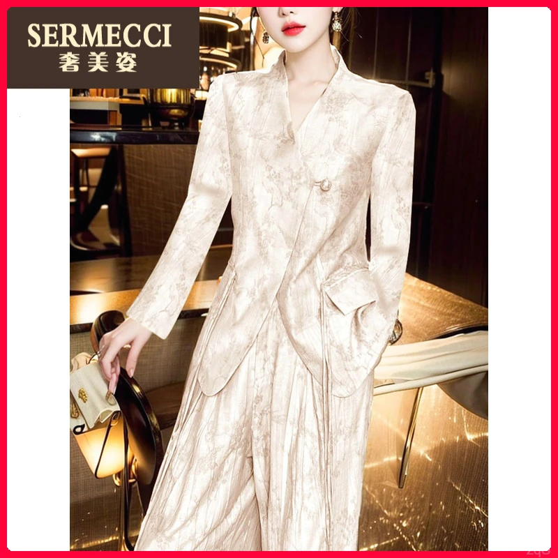 设计感新中式奢美姿2025秋季西装套装一粒扣外套阔腿裤两件套