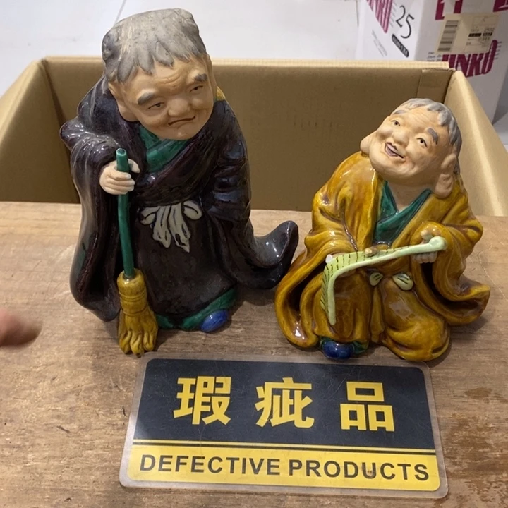 中古品有微瑕，谨慎入手
