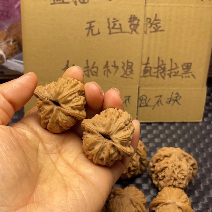 ****财文玩核桃吊坠元宝不退不换